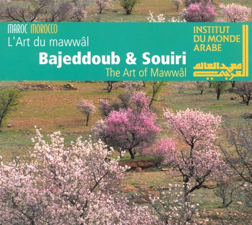 Couverture L'ART DU MAWWÂL de BAJEDDOUB & SOUIRI