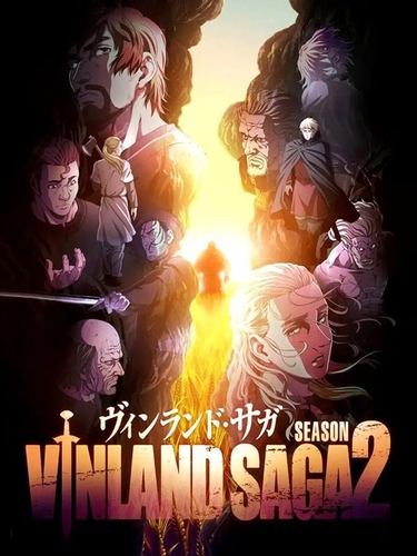 Couverture VINLAND SAGA - 2 de shuhei          YABUTA