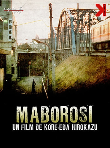 Couverture MABOROSHI de Hirokazu KORE-EDA