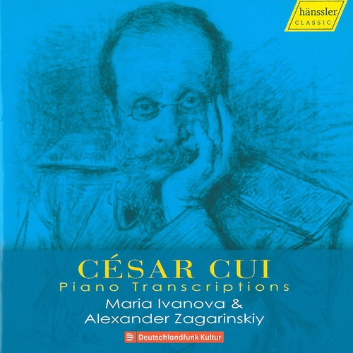 Couverture PIANO TRANSCRIPTIONS de César [Tsezar Anto.] CUI