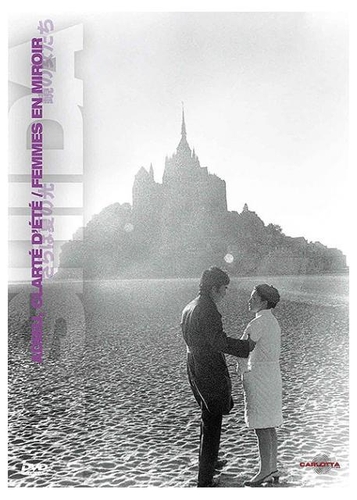 Couverture ADIEU, CLARTÉ D'ÉTÉ de Yoshishige YOSHIDA