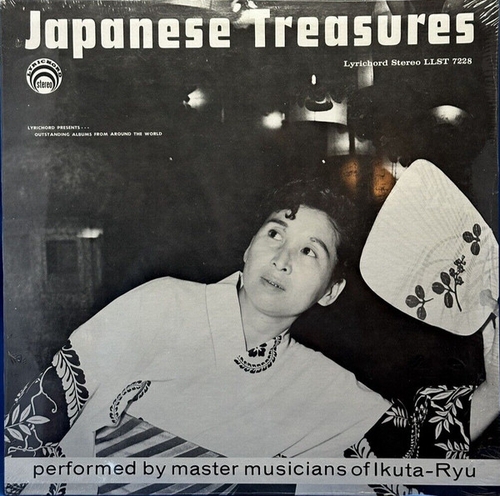Couverture JAPANESE TREASURES