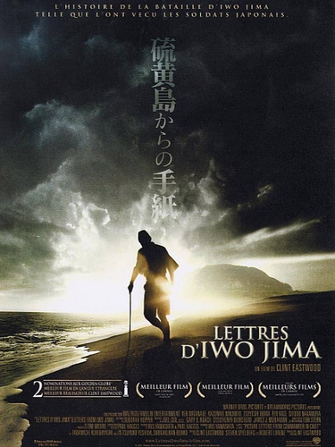 Couverture LETTRES D'IWO JIMA de Clint EASTWOOD
