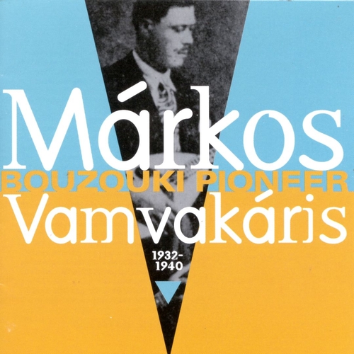 Couverture BOUZOUKI PIONEER, 1932-1940 de Markos VAMVAKARIS