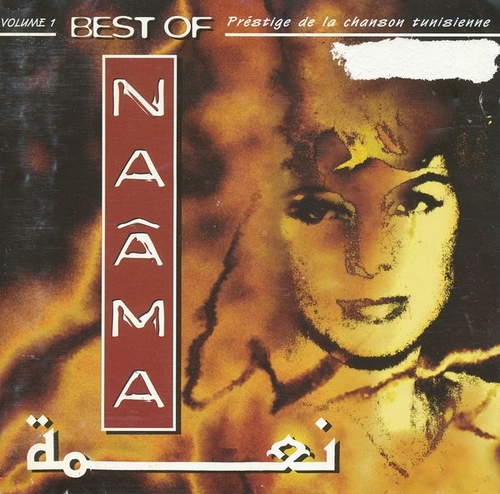 Couverture BEST OF NAÂMA VOLUME 1 de NAÂMA
