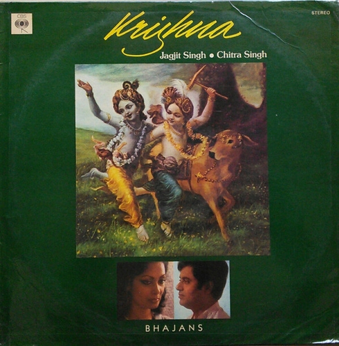 Couverture KRISHNA de Jagjit & Chitra SINGH