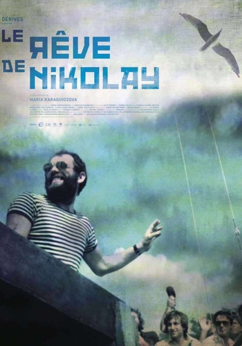 Couverture LE RÊVE DE NIKOLAY