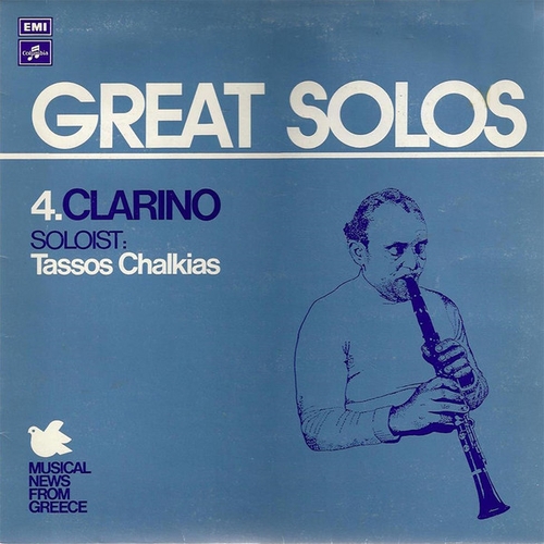 Couverture GREAT SOLOS, VOL.4: CLARINO de Tassos CHALKIAS