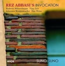 Couverture SUNO SUNO de Rez ABBASI'S INVOCATION