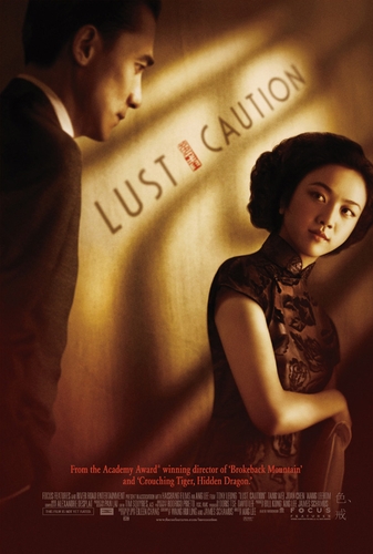 Couverture LUST, CAUTION de Ang LEE