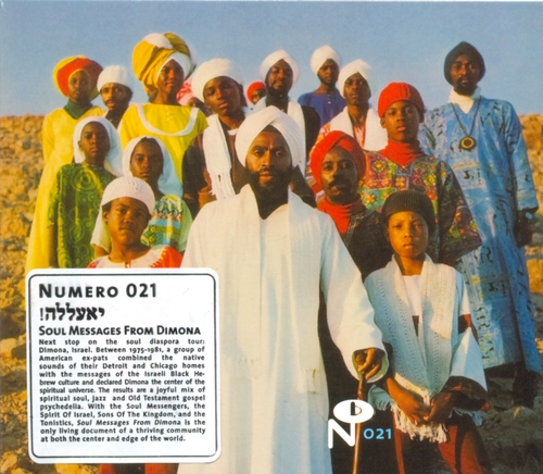 Couverture SOUL MESSAGES FROM DIMONA