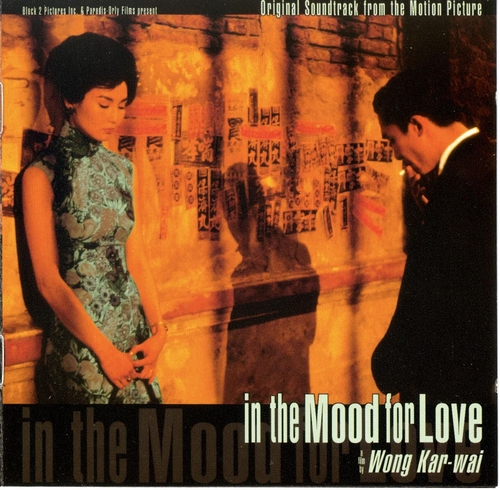 Couverture IN THE MOOD FOR LOVE
