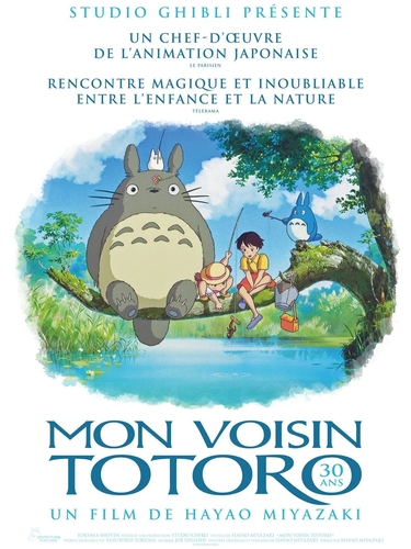Couverture MON VOISIN TOTORO de Hayao MIYAZAKI