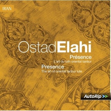 Couverture PRÉSENCE de Ostad ELAHI