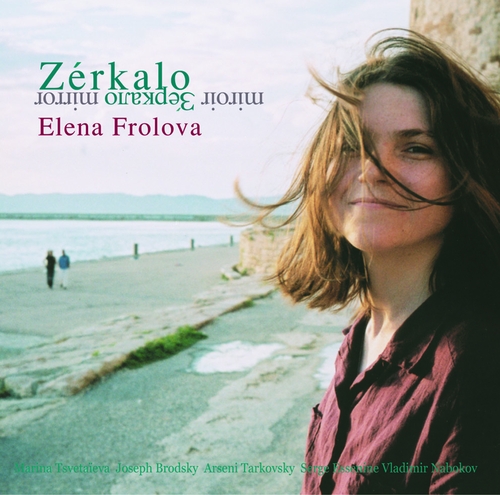 Couverture ZERKALO de Elena FROLOVA