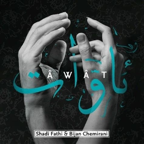 Couverture ÂWÂT de Shadi FATHI & BIJAN CHEMIRANI