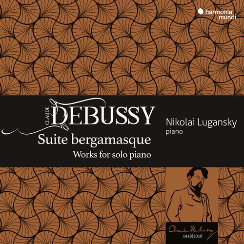 Couverture SUITE BERGAMASQUE / L'ISLE JOYEUSE / DEUX ARABESQUES... de Claude DEBUSSY
