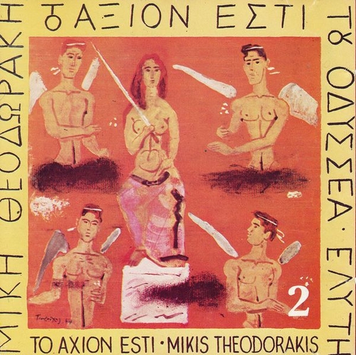 Couverture TO AXION ESTI 2 de Mikis THEODORAKIS