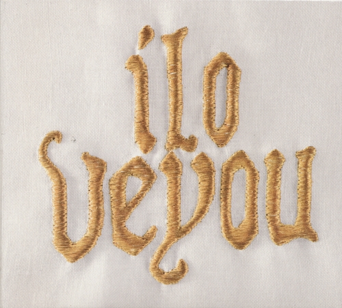 Couverture ILO VEYOU de CAMILLE