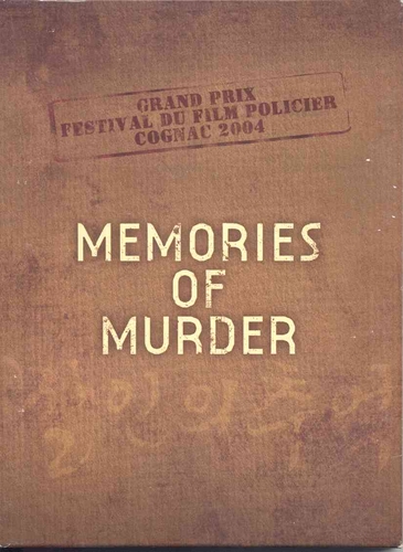 Couverture MEMORIES OF MURDER de Joon-ho BONG