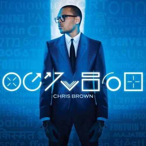 Couverture FORTUNE de Chris BROWN