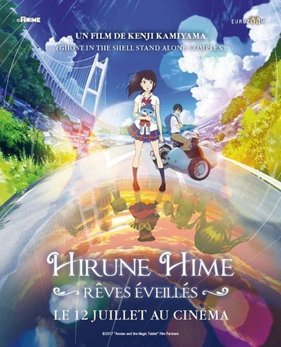 Couverture HIRUNE HIME - RÊVES ÉVEILLÉS de Kenji KAMIYAMA