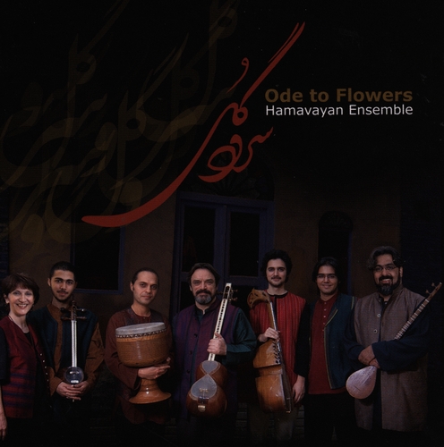 Couverture ODE TO THE FLOWERS de HAMAVAYAN ENSEMBLE