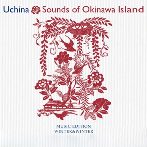 Couverture UCHINA: SOUNDS OF OKINAWA ISLAND