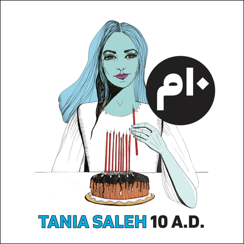 Couverture 10 A.D. de Tania SALEH