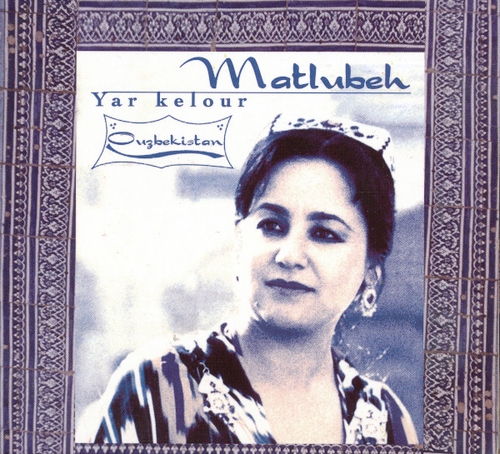 Couverture YAR KELOUR de MATLUBEH