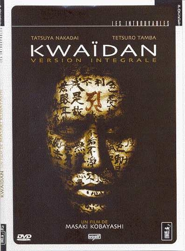 Couverture KWAIDAN de Masaki KOBAYASHI