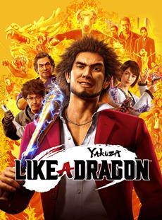 Couverture YAKUZA : LIKE A DRAGON