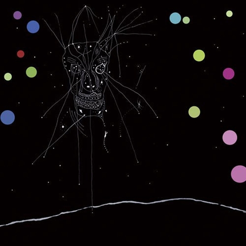 Couverture I AM THE LAST OF ALL THE FIELD THAT FELL (A CHANNEL) de CURRENT 93
