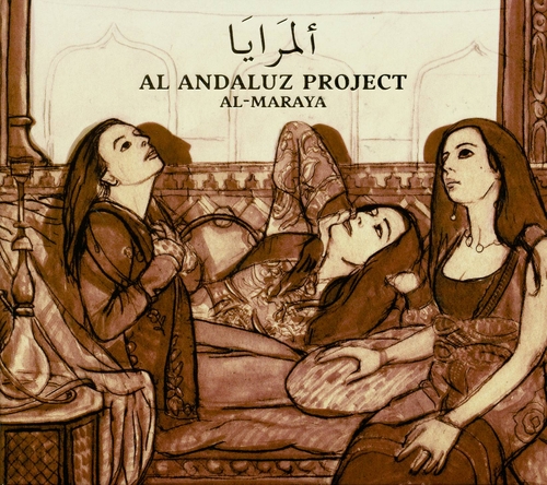 Couverture AL-MARAYA de AL ANDALUZ PROJECT