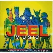Couverture JEEL MUSIC: NEW WAVE'S GROOVE FROM EGYPT