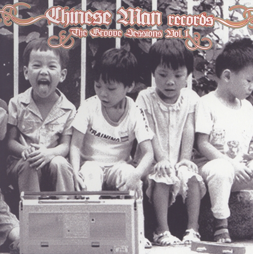 Couverture GROOVE SESSIONS VOL.1 (CHINESE MAN RECORDS) de RAP/FUNK/SOUL
