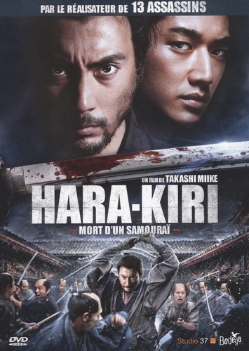Couverture HARA-KIRI : MORT D'UN SAMOURAI de Takashi MIIKE