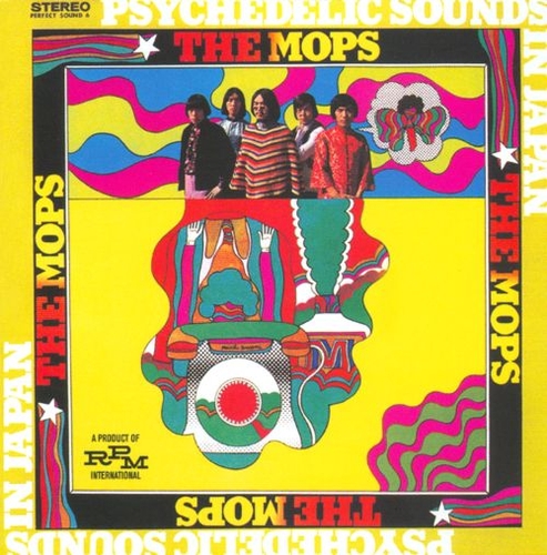 Couverture PSYCHEDELIC SOUNDS IN JAPAN de THE MOPS