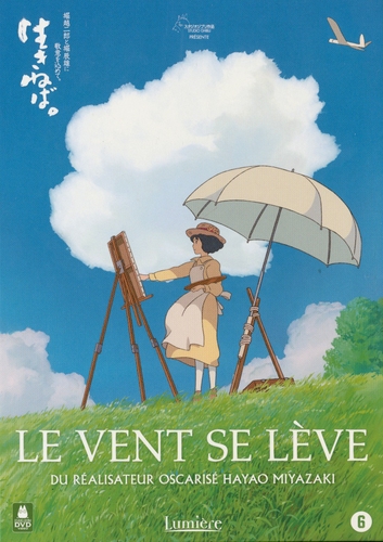 Couverture LE VENT SE LÈVE de Hayao MIYAZAKI