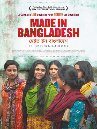 Couverture MADE IN BANGLADESH de Rubaiyat HOSSAIN