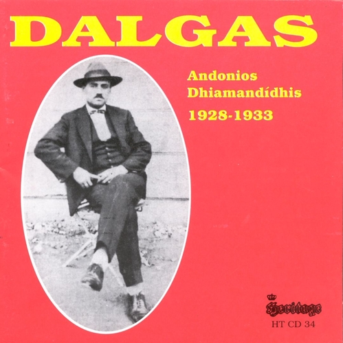Couverture ANDONIOS DHIAMANDIDHIS 1928-1933 de Andonis DALGAS