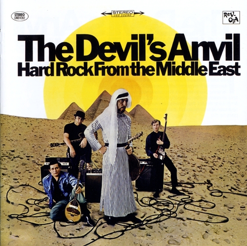 Couverture HARD ROCK FROM THE MIDDLE EAST de THE DEVIL'S ANVIL