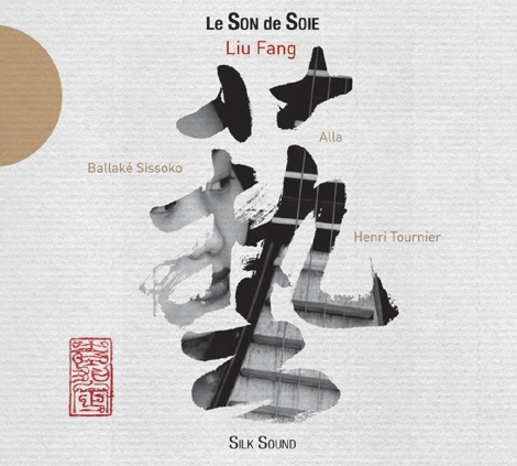 Couverture LE SON DE SOIE de Fang LIU