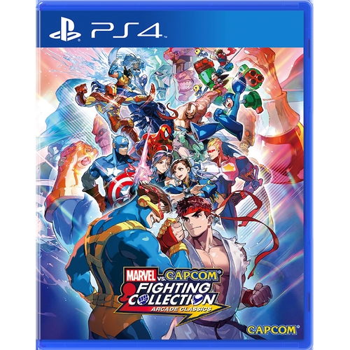 Couverture MARVEL VS CAPCOM FIGHTING COLLECTION