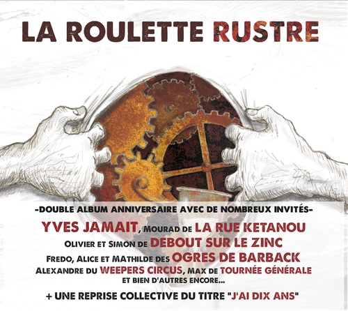 Couverture LA ROULETTE RUSTRE de LA ROULETTE RUSTRE