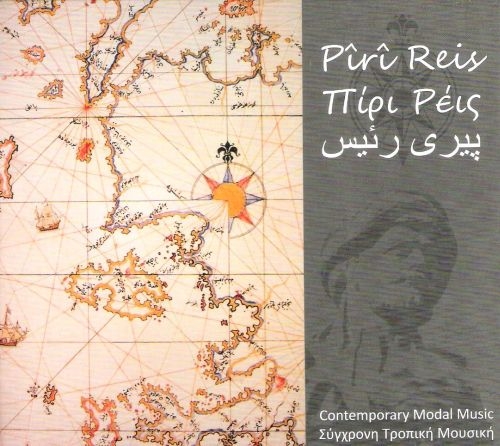 Couverture CONTEMPORAY MODAL MUSIC de PÎRÎ REIS