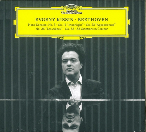 Couverture PIANO SONATAS N°3; 14; 23; 26; 32 de Ludwig van BEETHOVEN