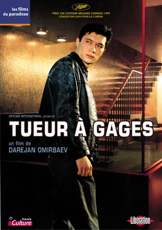 Couverture TUEUR À GAGES de Darezhan OMIRBAYEV