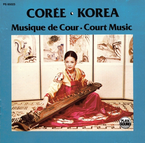 Couverture CORÉE: MUSIQUE DE COUR