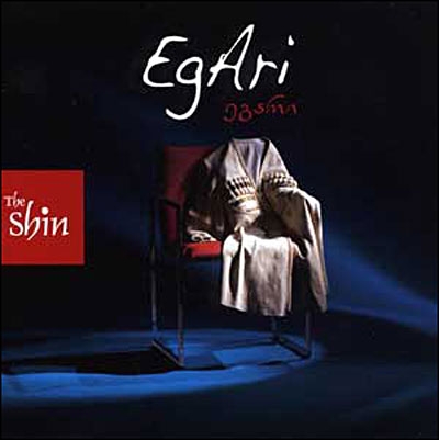 Couverture EGARI de THE SHIN